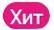 XNT-sign-menu
